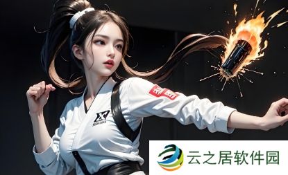 觉醒人士不满伊芙获年度最佳新角色:没内涵